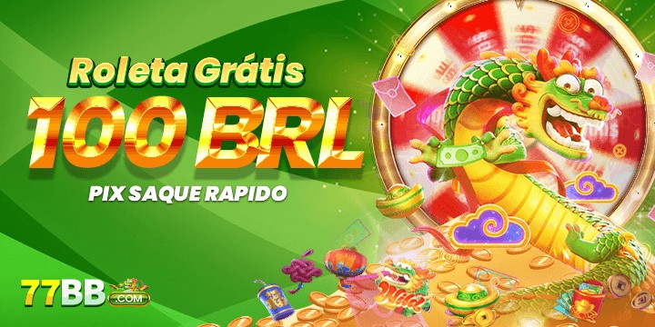 77BB Mina Misteriosa